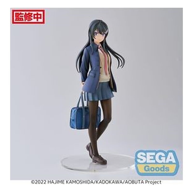 MAI SAKURAJIMA FIGURA 18 CM RASCAL DOES NOT DREAM LUMINASTA