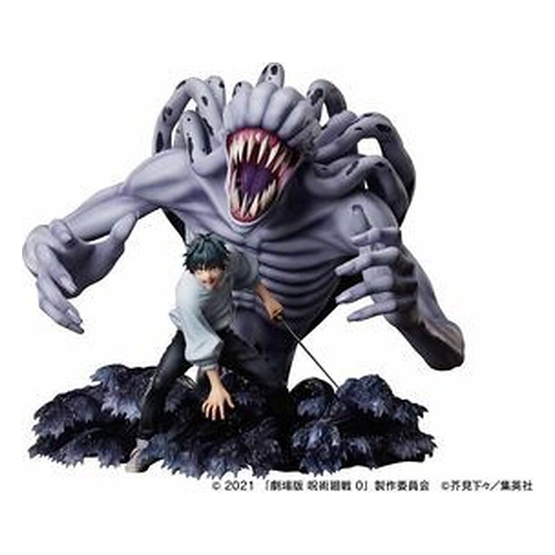 OKKOTSU YUTA SPECIAL GRADE VENGEFUL CURSED SPIRIT ORIMOTO RIKA JUJUTSU KAISEN 1/7 SCALE