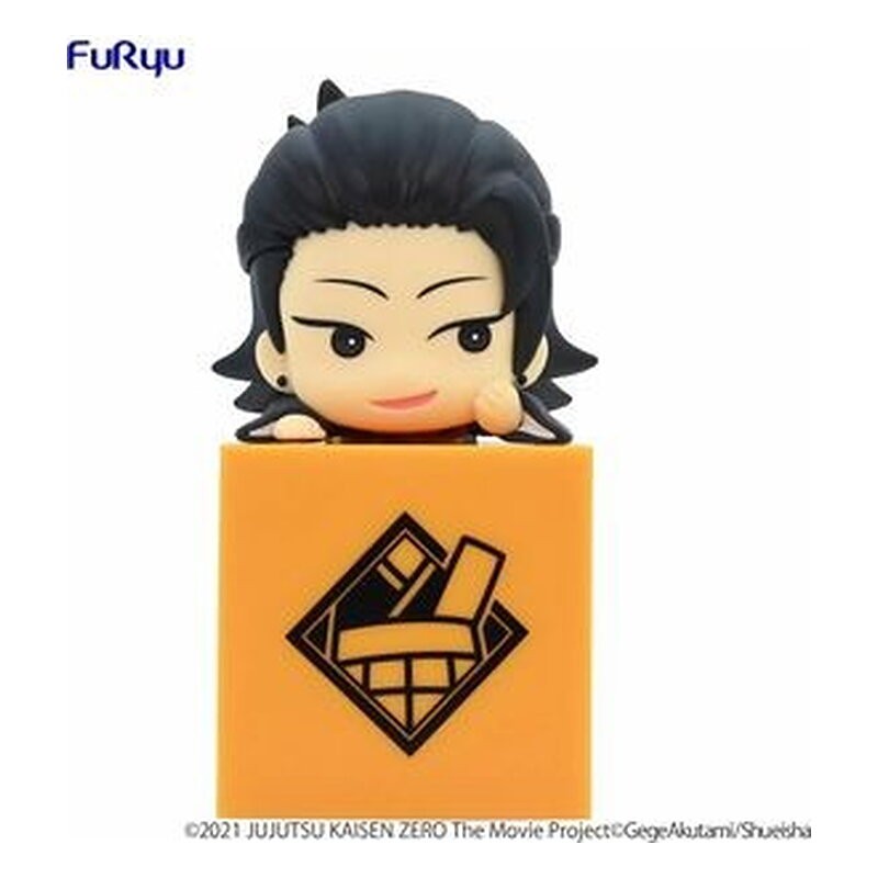 SUGURU GETO FIGURA 10 CM JUJUTSU KAISEN HIKKAKE FIGURE