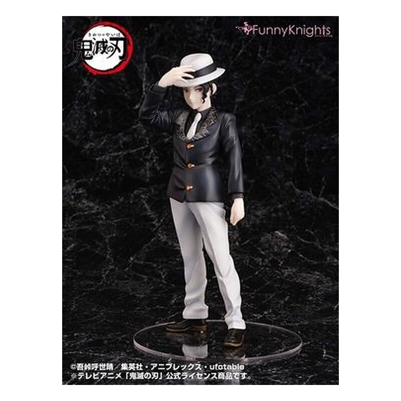MUZAN KIBUTSUJI FIGURA 25 CM DEMON SLAYER: KIMETSU NO YAIBA 1/8 SCALE