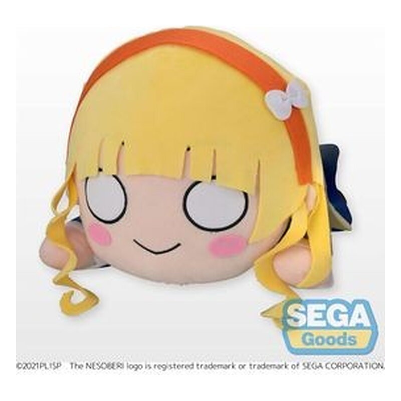 SUMIRE HEANNA PELUCHE 40X26X22 CM LOVE LIVE! SUPERSTAR! NESOBERI