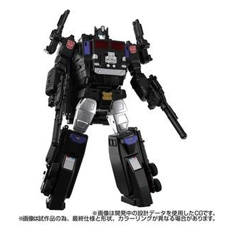 MPG-16 NUCLEON QUEST SUPER CONVOY FIGURA 28 CM TRANSFORMERS TAKARA TOMY