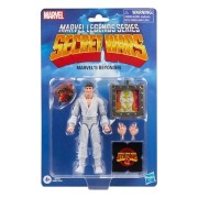 BEYONDER FIGURA 15 CM SECRET WARS MARVEL LEGENDS SERIES