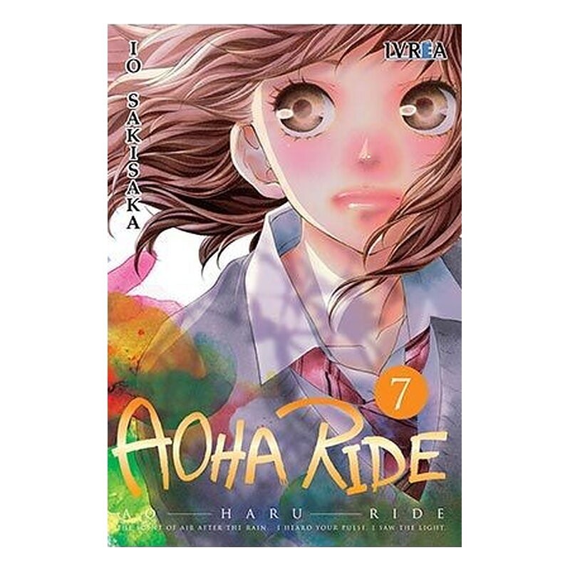 AOHA RIDE VOL. 07