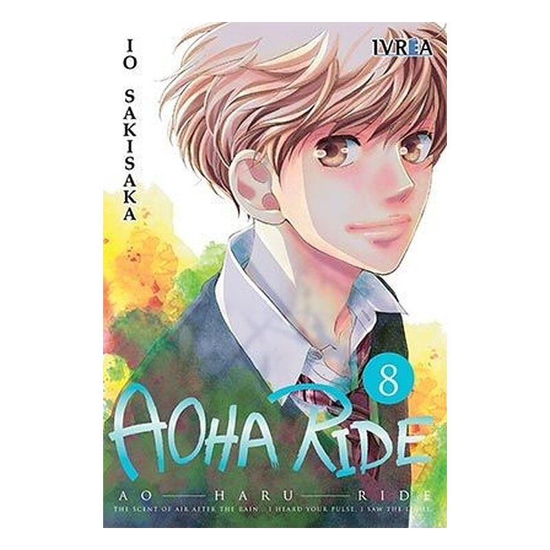 AOHA RIDE VOL. 08