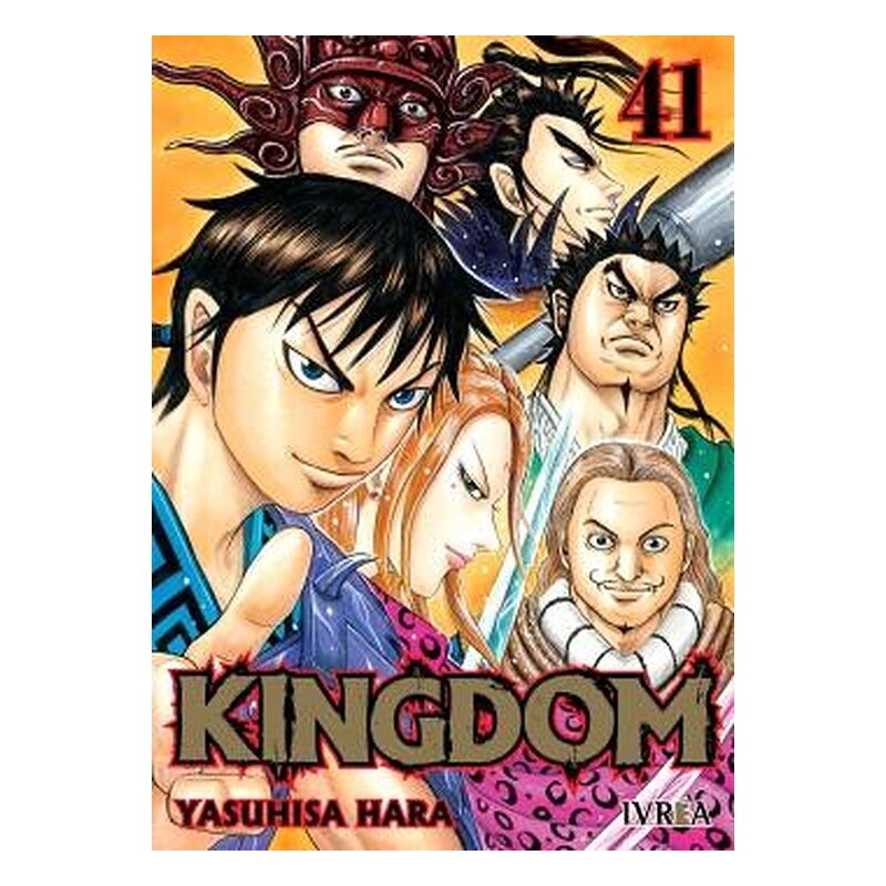 KINGDOM 41