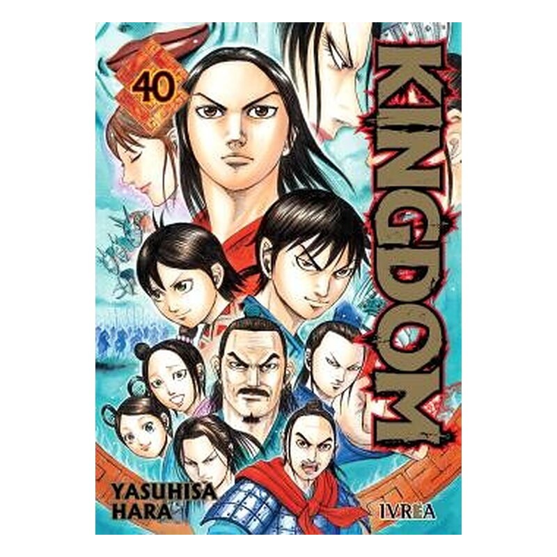 KINGDOM 40