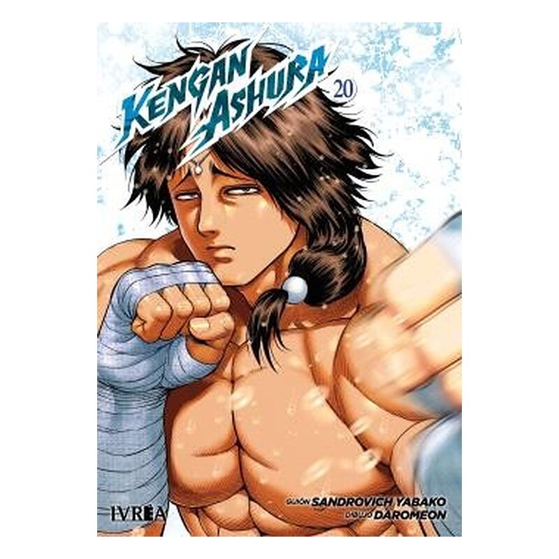 KENGAN ASHURA 20
