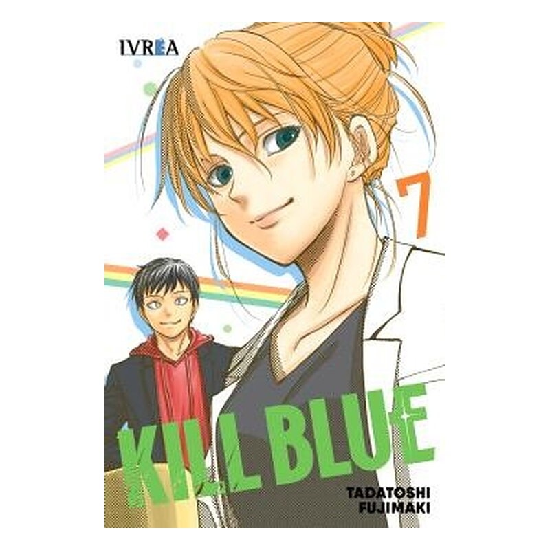 KILL BLUE 07