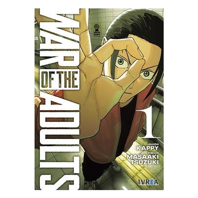 WAR OF THE ADULTS 01