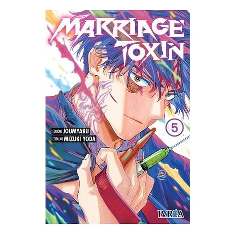 MARRIAGE TOXIN 05