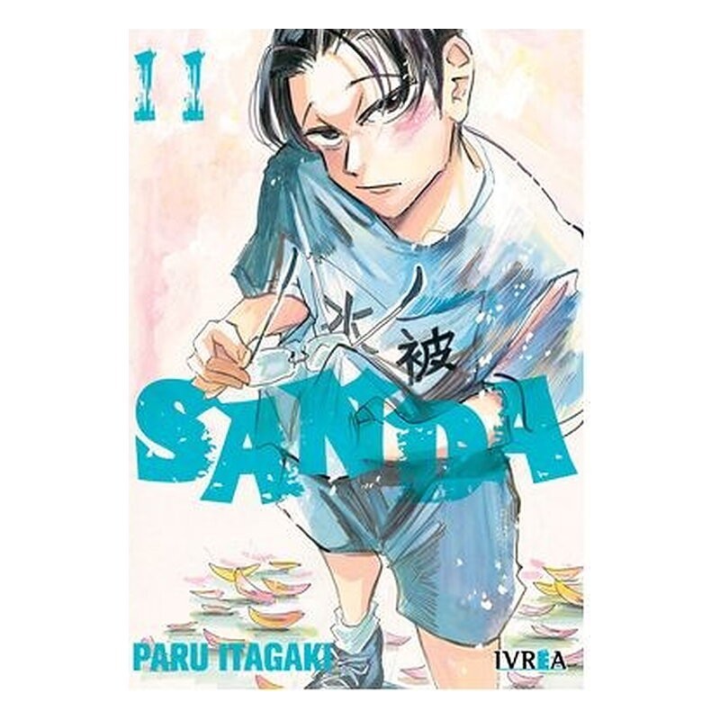 SANDA 11