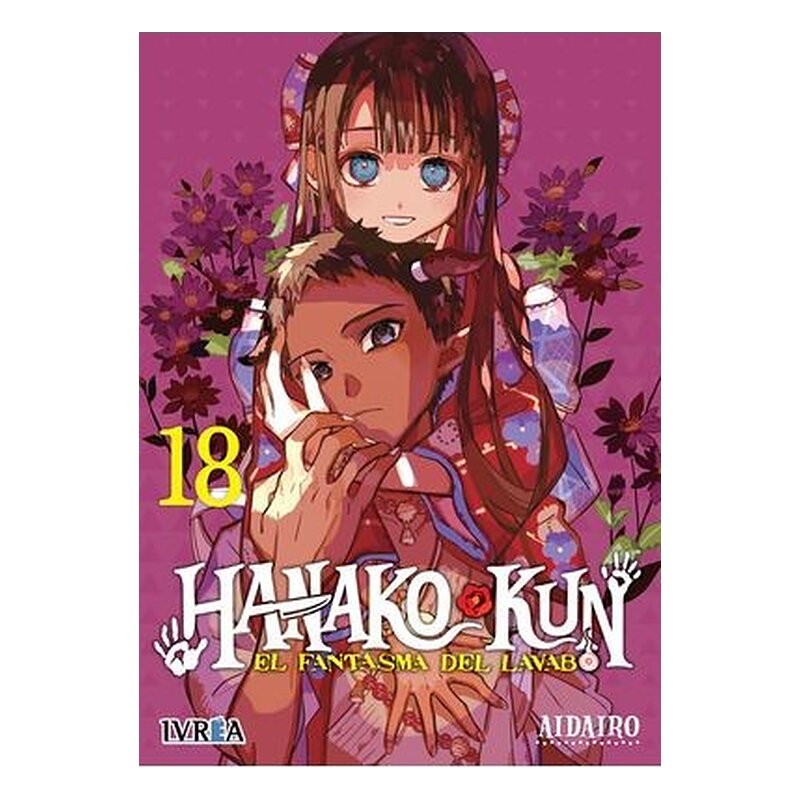HANAKO-KUN, EL FANTASMA DEL LAVABO 18