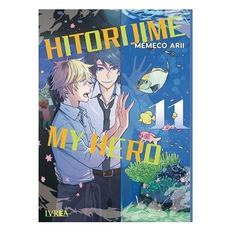 HITORIJIME MY HERO 11