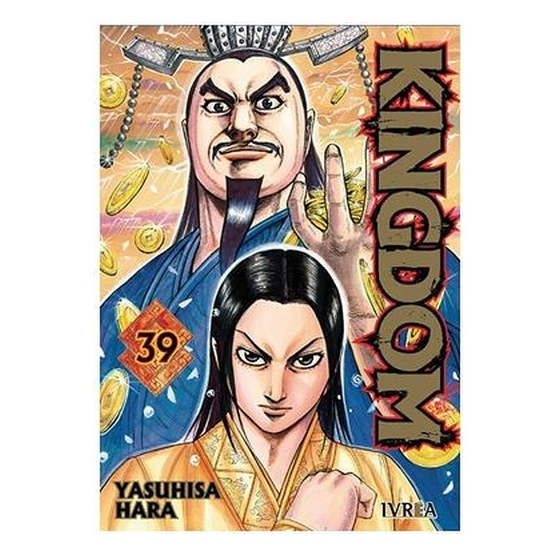 KINGDOM 39