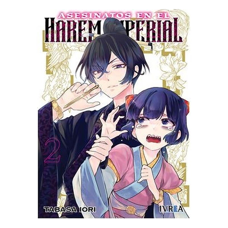 ASESINATOS EN EL HAREM IMPERIAL VOL. 02