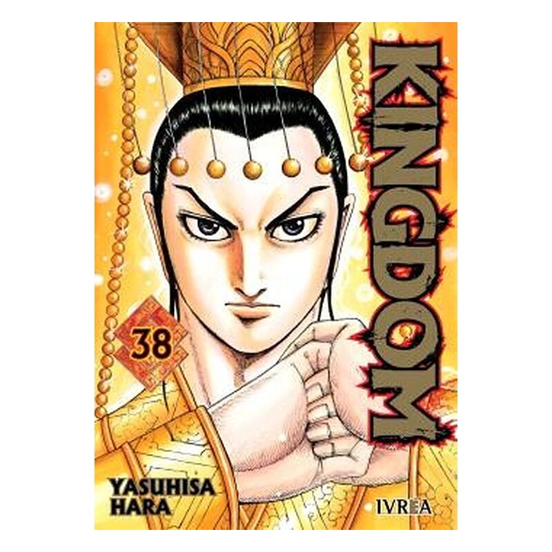 KINGDOM 38