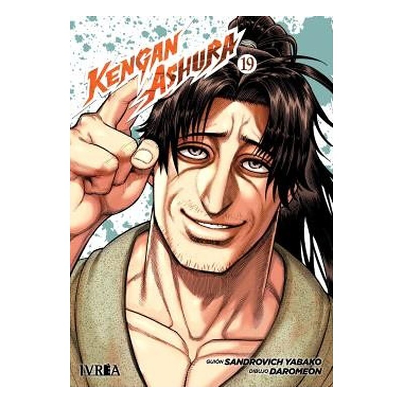 KENGAN ASHURA 19