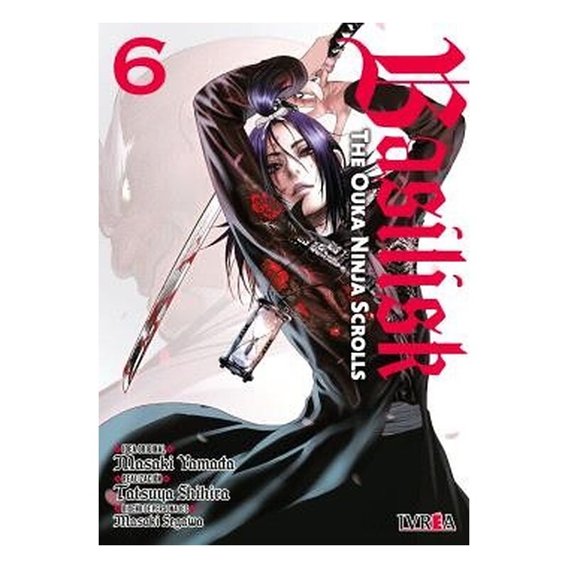 BASILISK: THE OUKA NINJA SCROLLS 06