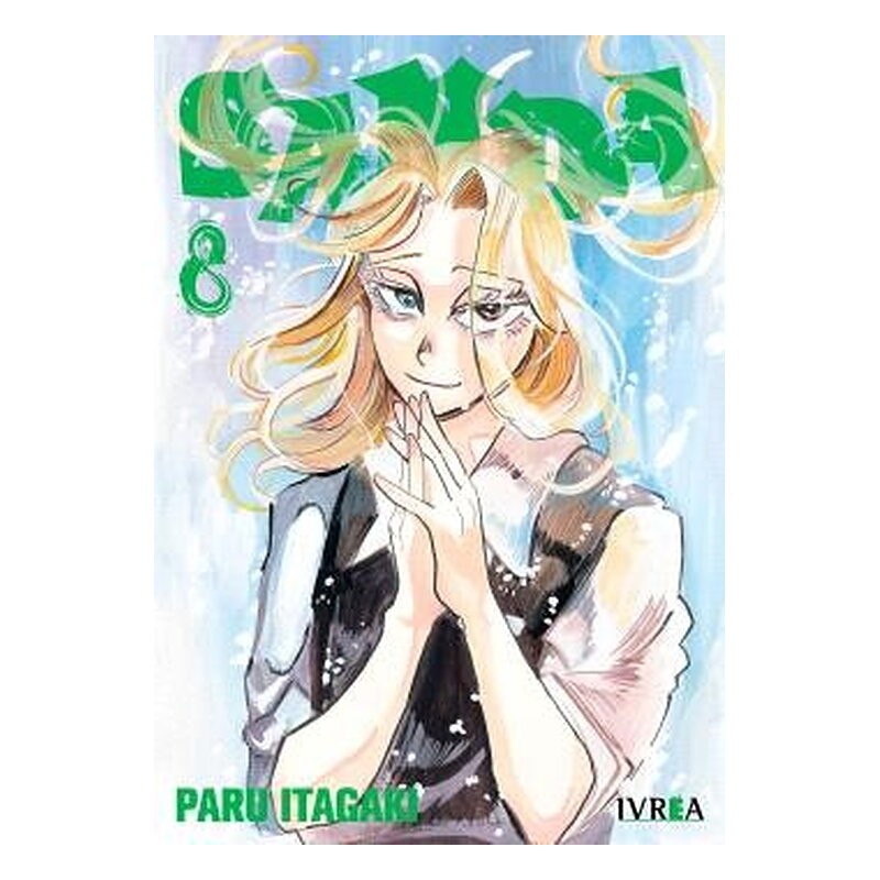 SANDA 08