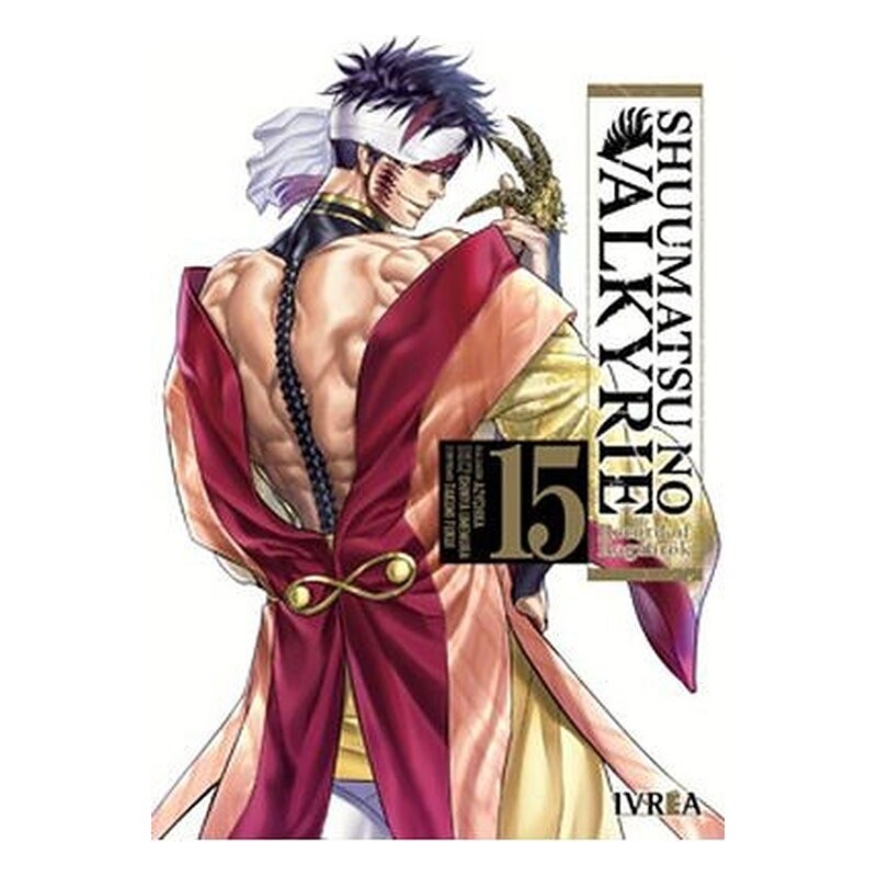 SHUUMATSU NO VALKYRIE. RECORD OF RAGNAROK 15