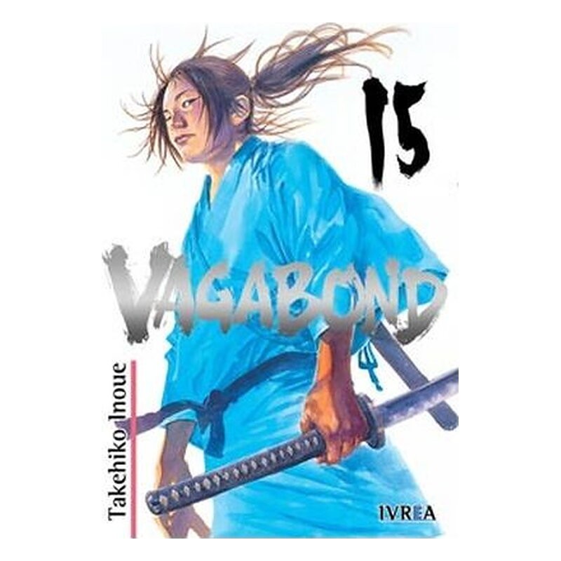 VAGABOND 15 (COMIC)