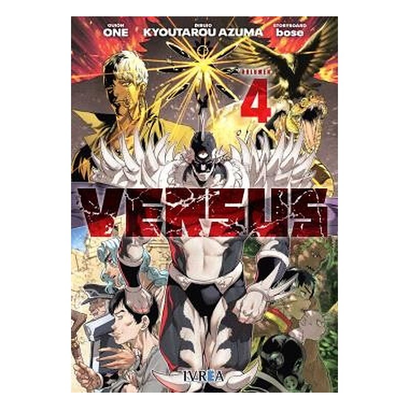 VERSUS 04