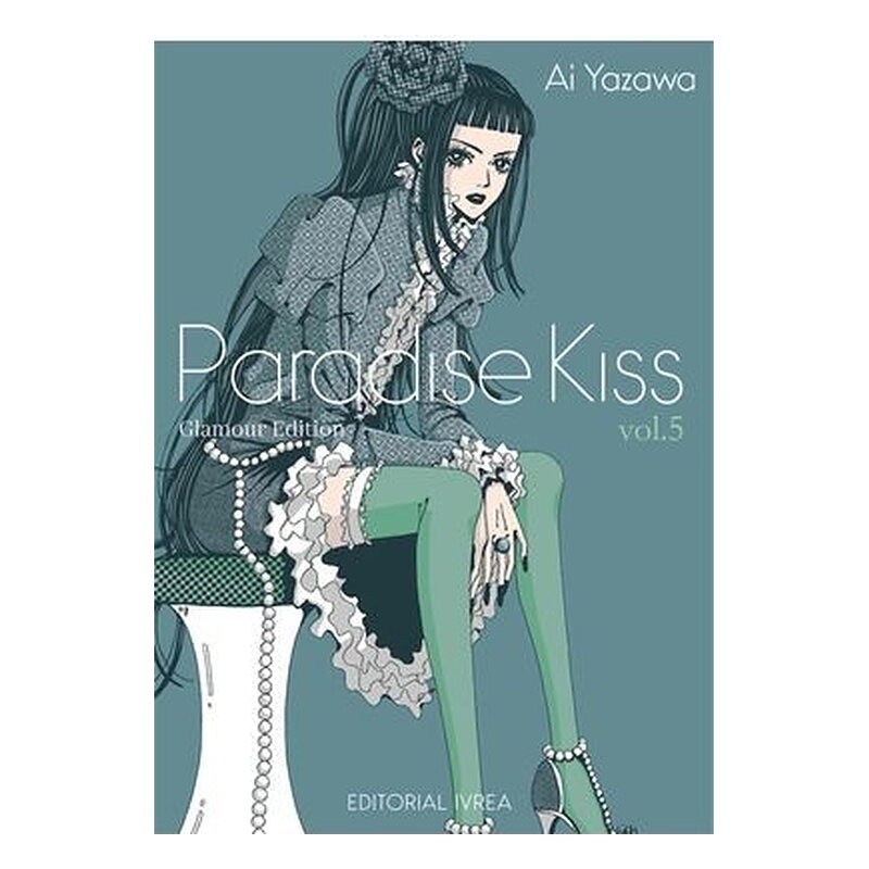 PARADISE KISS GLAMOUR EDITION 05