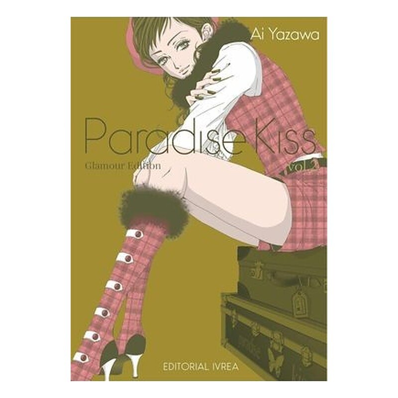 PARADISE KISS GLAMOUR EDITION 02