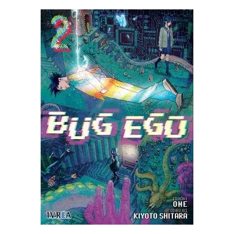 BUG EGO VOL. 02