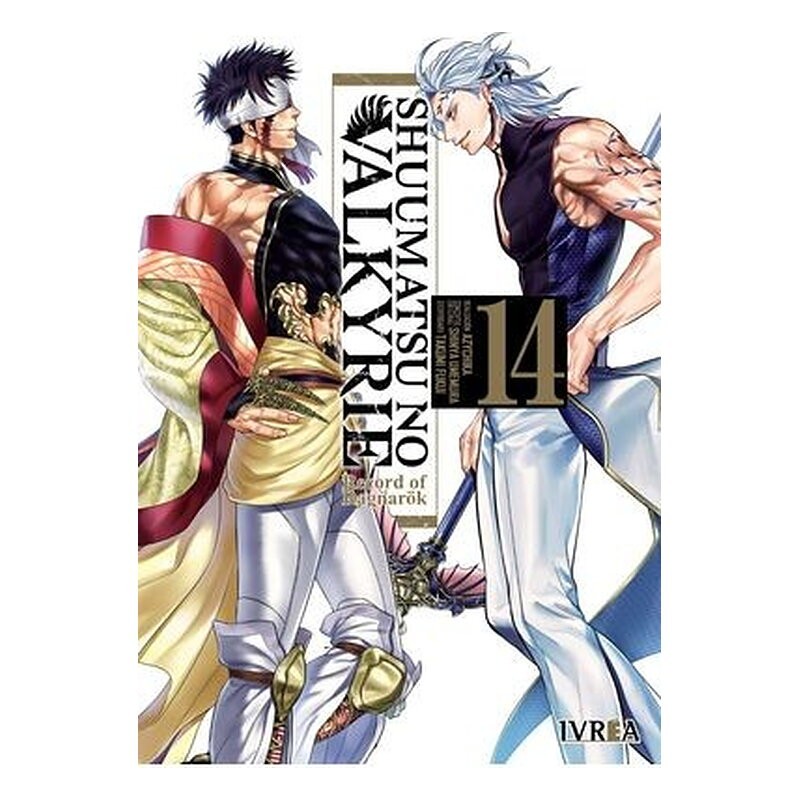 SHUUMATSU NO VALKYRIE. RECORD OF RAGNAROK 14