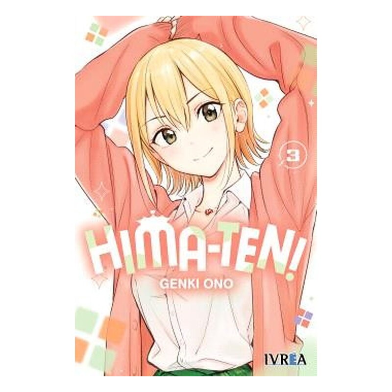 HIMA-TEN! VOL.03