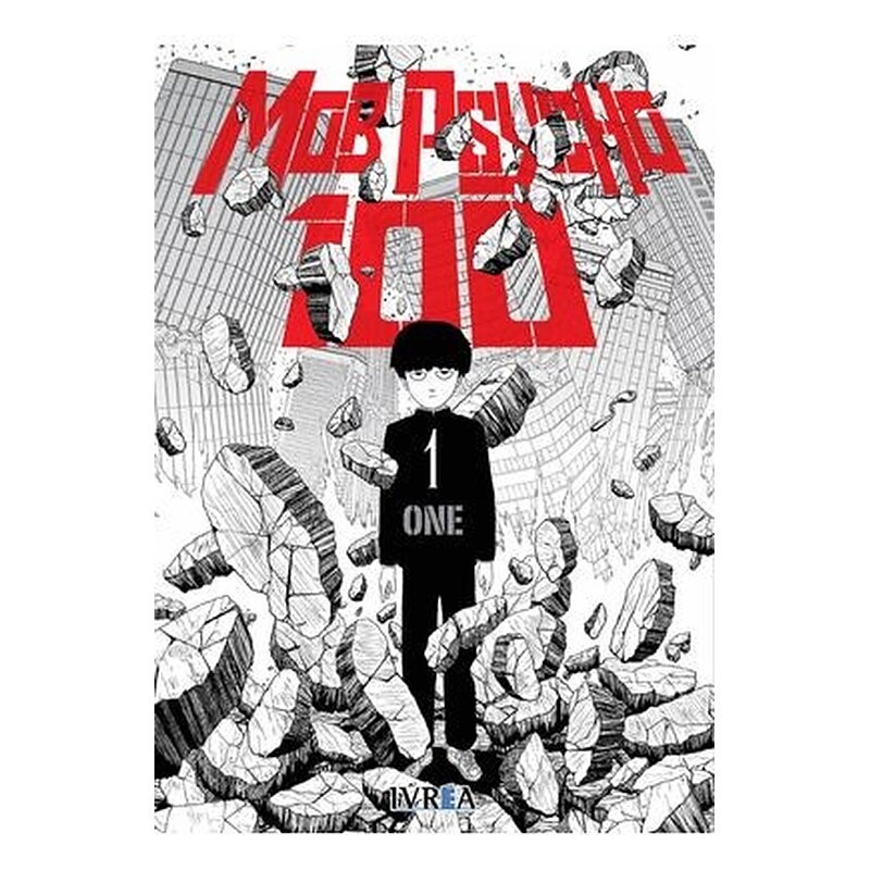 MOB PSYCHO 100 01 (COMIC)