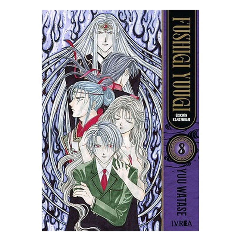 FUSHIGI YUUGI EDICION KANZENBAN 08
