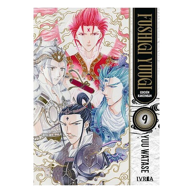 FUSHIGI YUUGI EDICION KANZENBAN 09