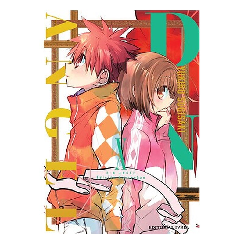 D.N. ANGEL EDICION KANZENBAN 10