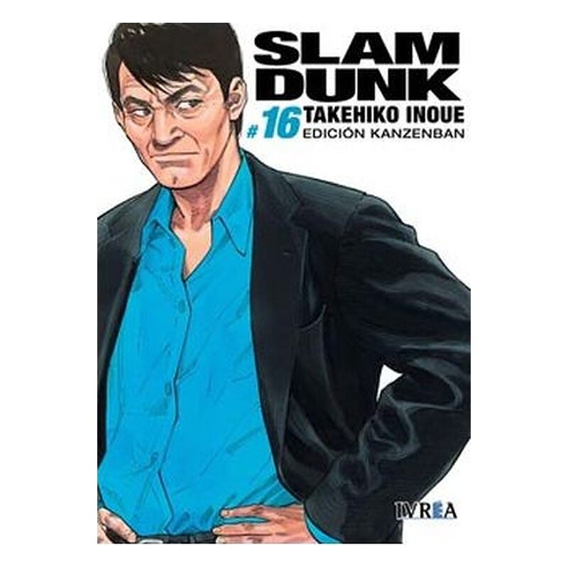 SLAM DUNK EDICION KANZENBAN 16 (COMIC)