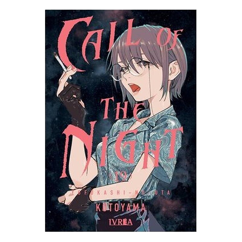 CALL OF THE NIGHT 19