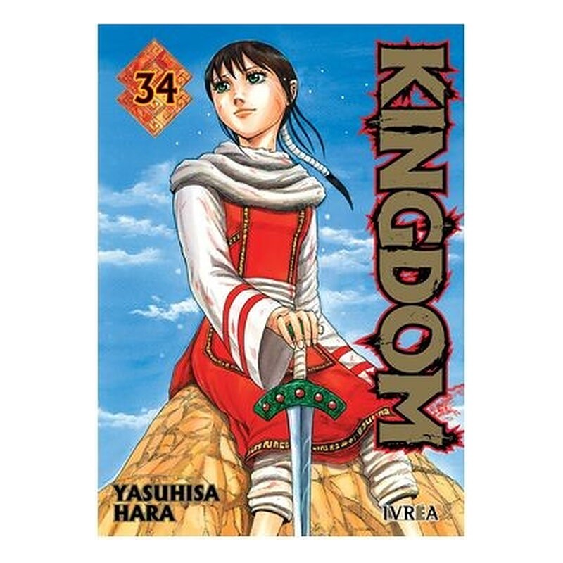 KINGDOM 34