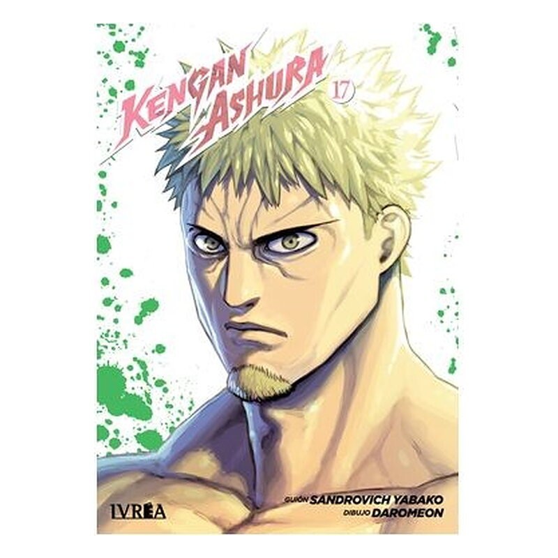 KENGAN ASHURA 17