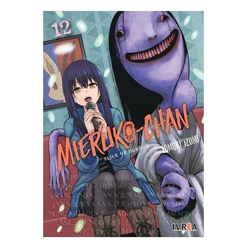 MIERUKO-CHAN 12