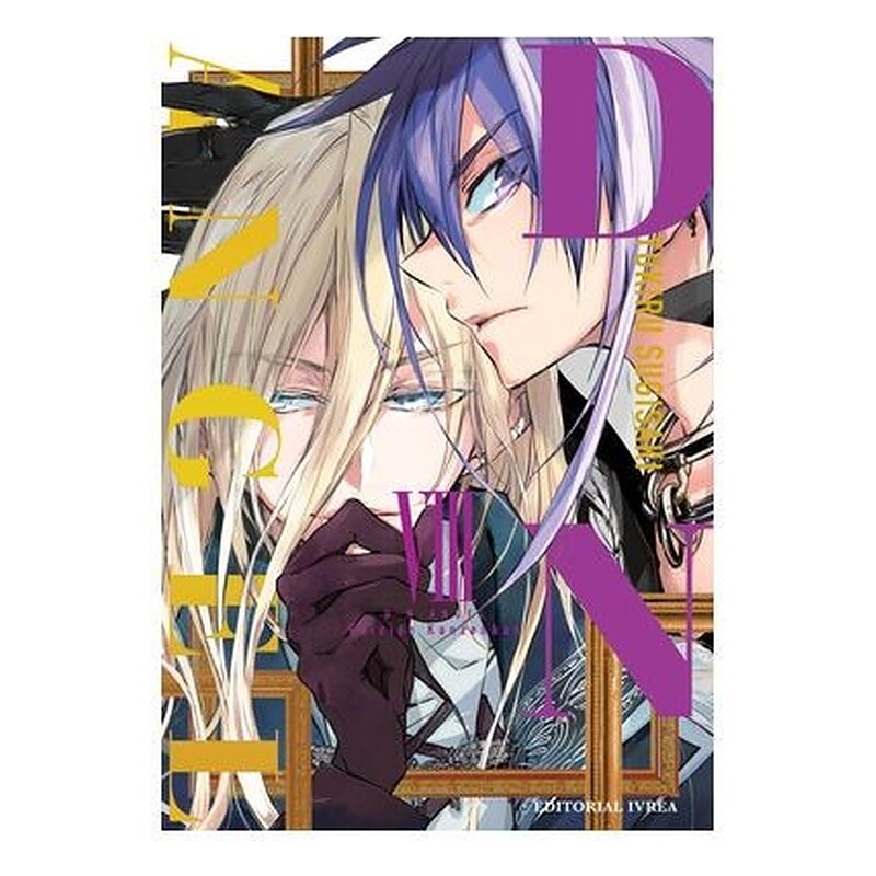 D.N. ANGEL EDICION KANZENBAN 08