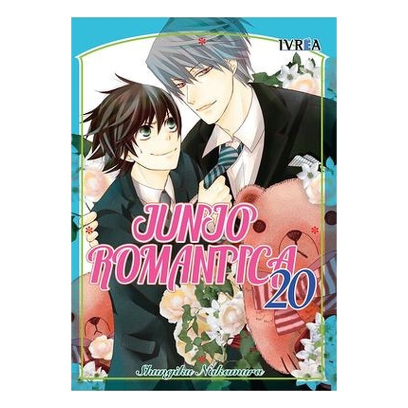 JUNJO ROMANTICA 20 (COMIC)
