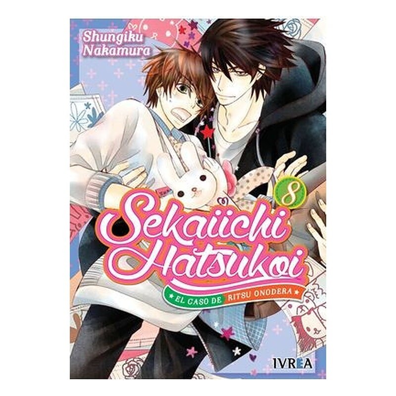 SEKAIICHI HATSUKOI 08