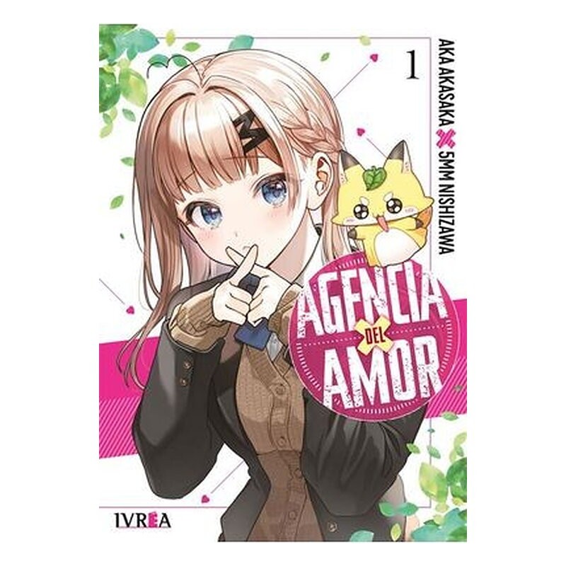 AGENCIA DEL AMOR 01