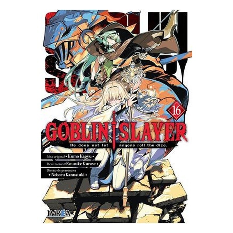 GOBLIN SLAYER 16