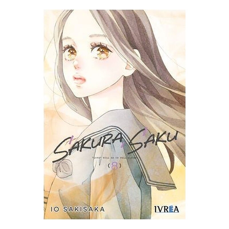SAKURA, SAKU 08