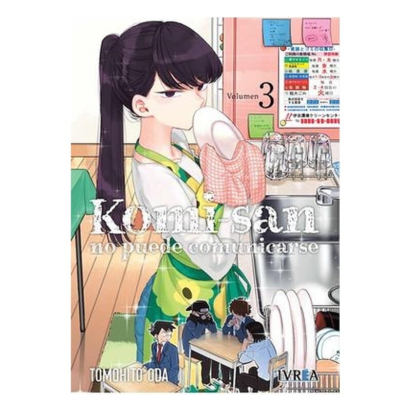 KOMI-SAN NO PUEDE COMUNICARSE 03