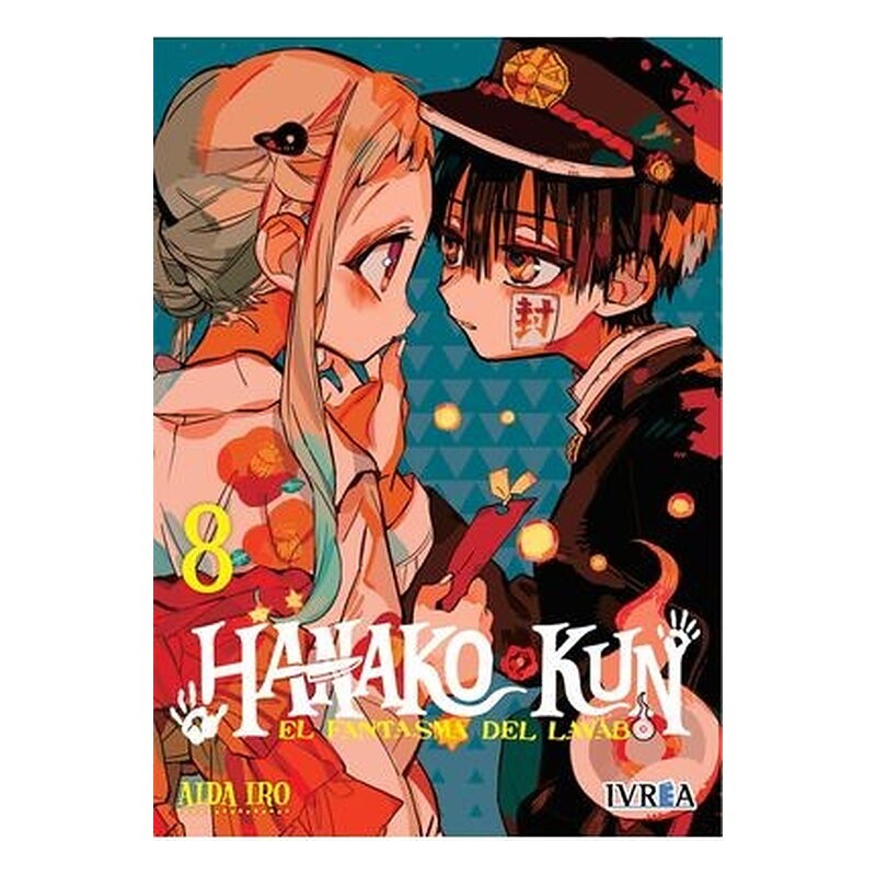 HANAKO-KUN, EL FANTASMA DEL LAVABO 08