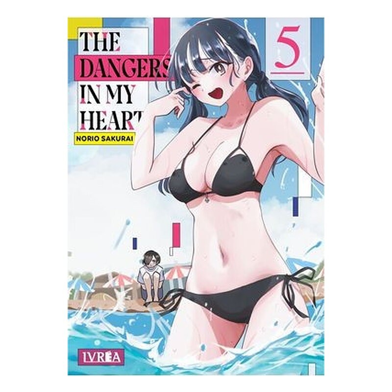 THE DANGERS IN MY HEART 05